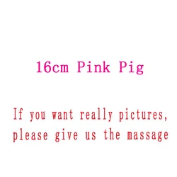 Juego de peluches para bebé MC Pig, 16cm, animales de peluche suaves, regalos para niños