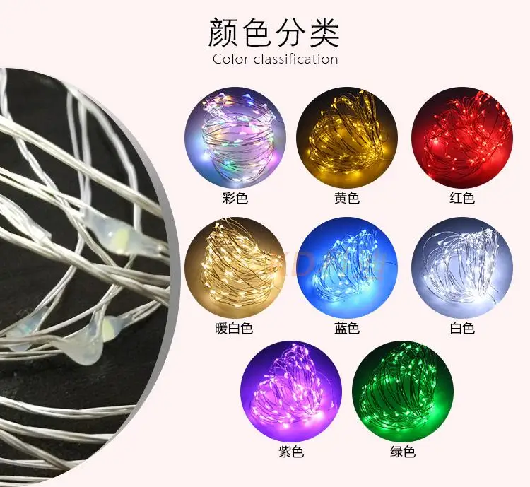 LED Colored Lamp 2 M 20 Lights Battery Box String Lights Copper Wire Battery Lighting Chain Holiday Hotel-Store Atmosphere Decor