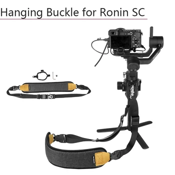 

Rope Hang Buckle Fixed Ring Sling Clasp with Screw Nylon Lanyard Shoulder Strap for DJI Ronin SC Handheld Gimbal Accessories