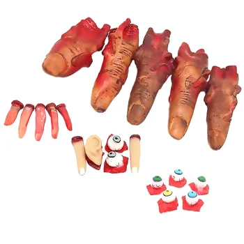 

20PCS Creative Durable Artificial Creepy Prank Props Simulation Human Organs for Party Decoration