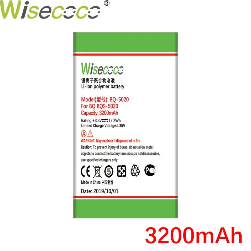 Wisecoco BQS5020 Strike 3200 мАч продукт батарея для BQ BQ-5020 BQS-5020 телефон замена батареи+ номер отслеживания