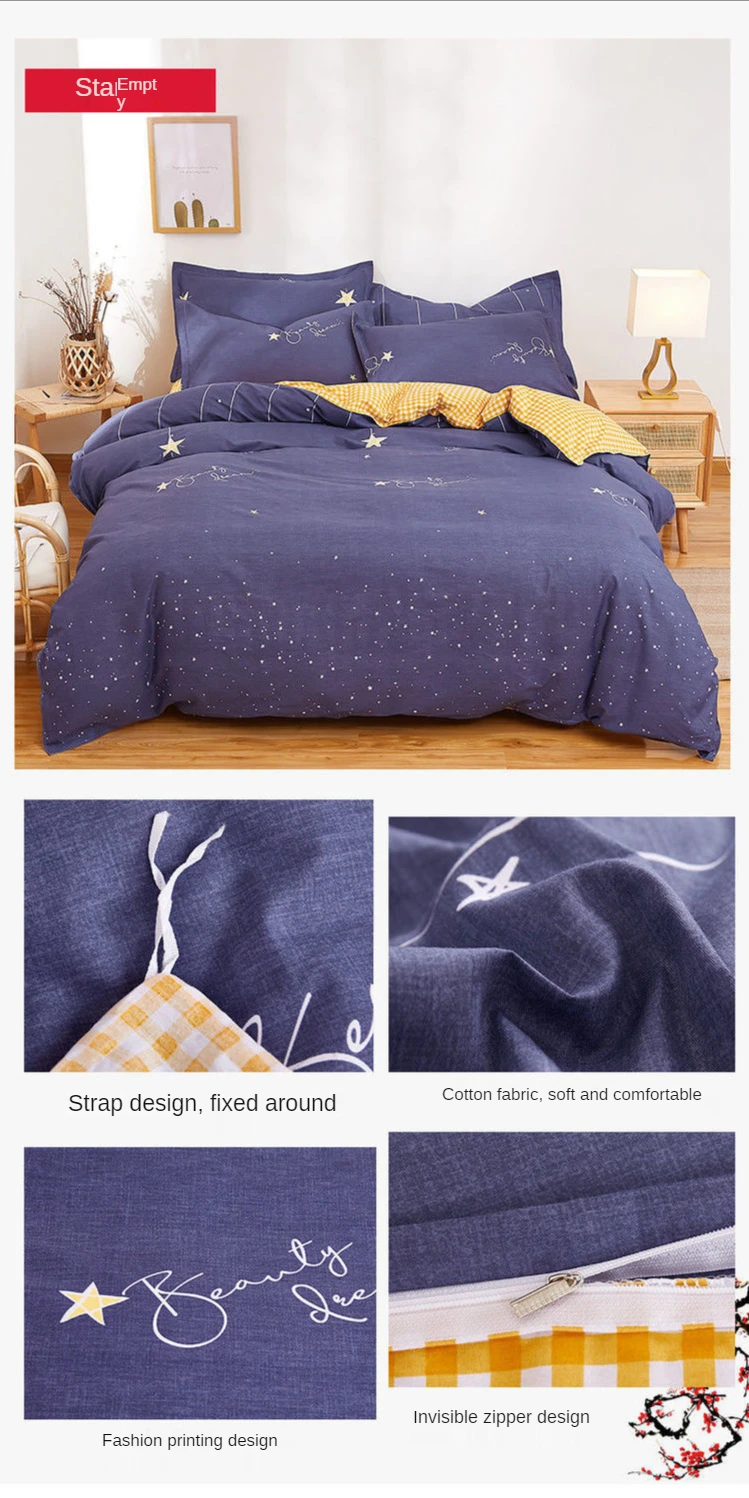 100% cotton four-piece suit, pure cotton four-piece suit, 100% twill linen and duvet cover, double 1.2/1.8/2.0m bedding
