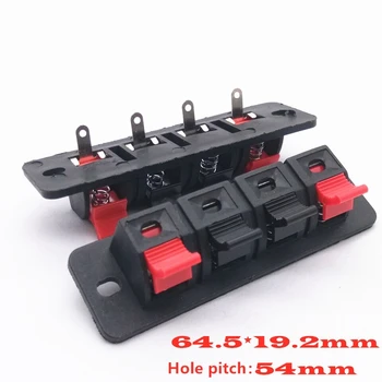 

2 Pcs Hot Plastic 4 Positions Connector Terminal Push In Jack Spring Load Audio Speaker Terminals Breadboard Clip