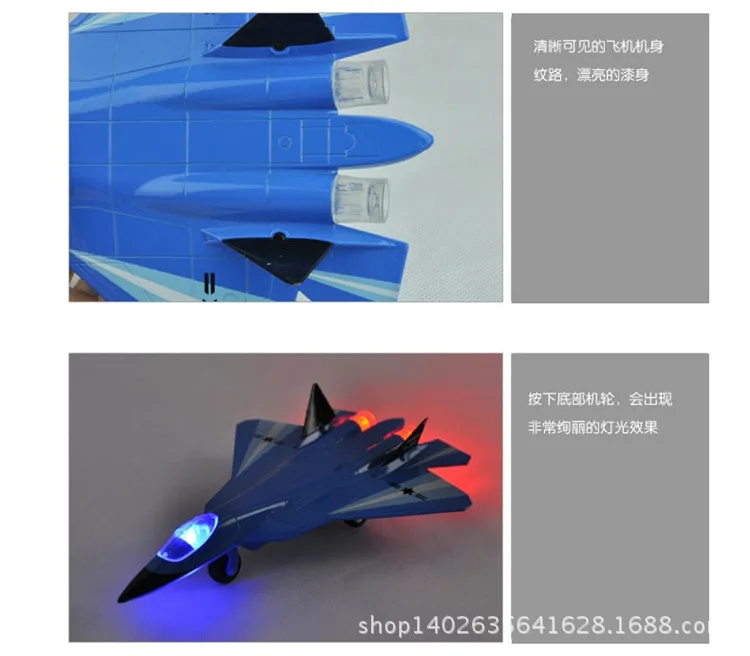 В настоящее время доступны сплав самолета Caipo 51483 модель T-50 модель истребителя отдельный звук и свет Военная игрушка специальное предложение