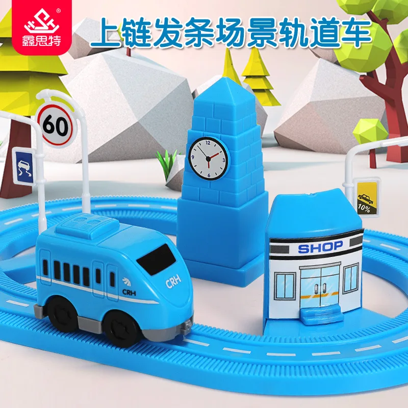 

CHILDREN'S Toy High-Speed Rail Train Small Camera Track Automobile Belt Train Car Official Standard Non-1-3 Years Old Boy Treasu