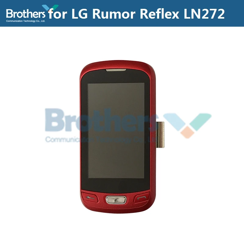 Sprint Rumor Reflex Phone