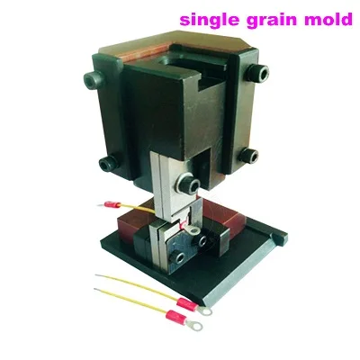 Горизонтальная форма вертикальная форма однозернистая форма и лезвия для терминальной обжимной машины - Цвет: single grain mold