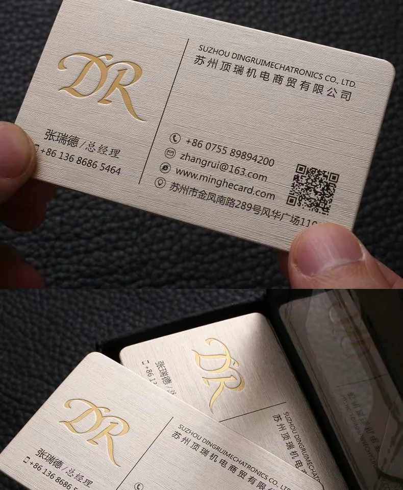 详情6