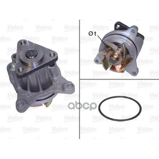Насос Водяной Ford Focus Ii/Mondeo Iii/Mazda 3/5/Mpv 1.8-2.0 04- Valeo 506694 Valeo арт. 506694