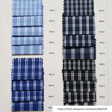 40s пряжа окрашенная решетка Кам Хлопок эластичная сила Досуг решетки рубашка подкладка одежды