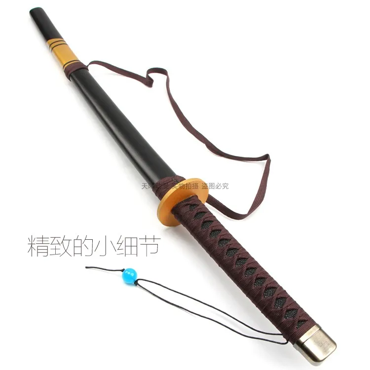 That Time I Got Reincarnated as a Slime Rimuru Tempest Weapon Props Cosplay Prop Samurai Wooden Sword