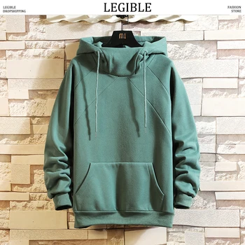 

LEGIBLE Men Spring Autumn Hoodies Mens Hooded Loose Sweatshirts Mens Korean Solid Hoodies Male Clothes