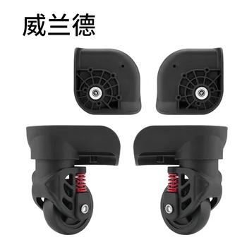 

Password box wheel repair luggage suitcase accessories universal casters makeup trolley fitting Air suitcase colored wheels