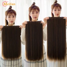 MEIFAN Long Clip in One Piece Hair Extensions Natural Hair piece 3/4 Head False Hairpieces on Hairpin Headwear Hair Accessories