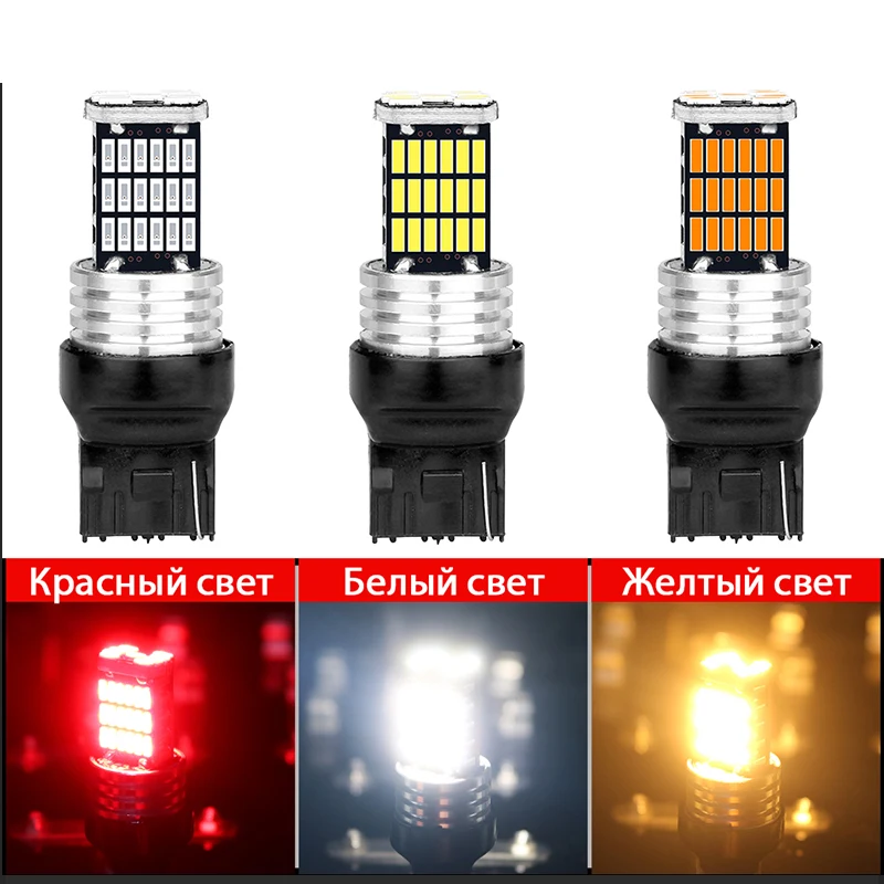 2x4014 45SMD 12 Вт лампочка указателя поворота T20 7440 W21/5 задний фонарь заднего хода