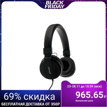 

Headphones Gorsun GS-778, on-ear, 103 dB, 32 Ohm, 3.5 mm, 1.2 m, black 4849769