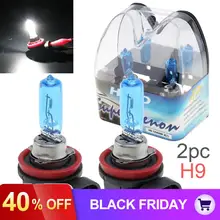2 шт. 12V H9 65 Вт 6000K белый светильник супер яркие автомобильные ксеноновые галогенные лампы авто спереди головной светильник тумана светильник лампочка