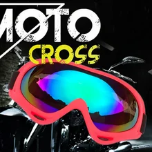 PC UV 400 лыжные очки для женщин, девочек, мужчин и мальчиков защитные линзы ветрозащитные пылезащитные регулируемые спортивные очки