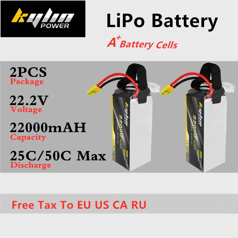 

2PCS High rate Lithium Battery 6S 22.2V 22000mAh 25C/50C Max For Plant Protection UAV RC Drone Quadcopter Airplane Lipo Battery