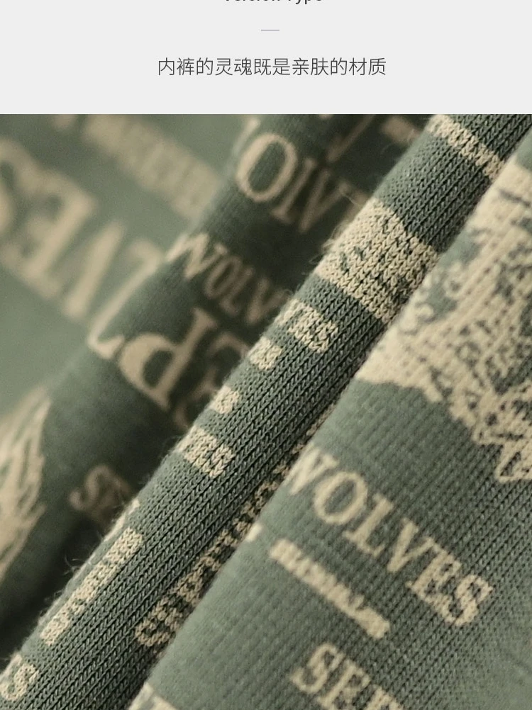 Men's Underwear Ice Silk Four-Corner Soil Boxer Meat Summer Summer Breathable Thin Modal Shorts mens boxer briefs   underwear