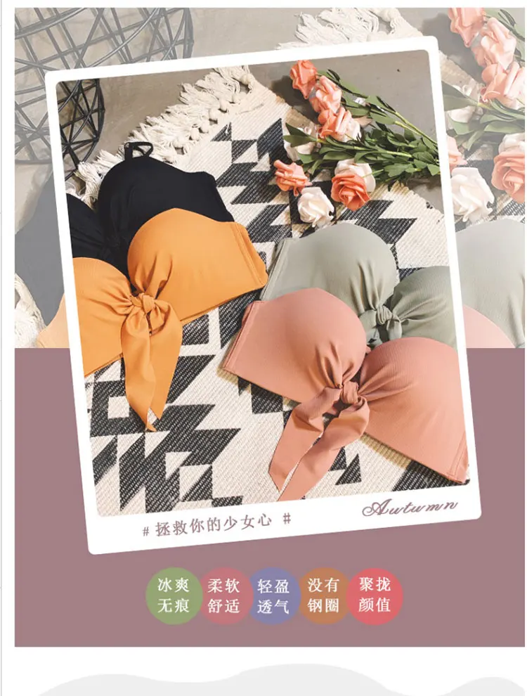 详情12