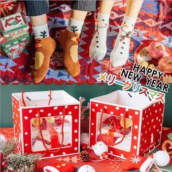

2019 4pairs /sets women's fashion christmas gift box warm socks coral fleece female's socks