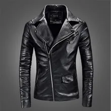 Весенняя и осенняя мужская Корейская версия, повседневная мотоциклетная кожаная куртка, молодежная трендовая тонкая куртка, Мужская модная кожаная куртка
