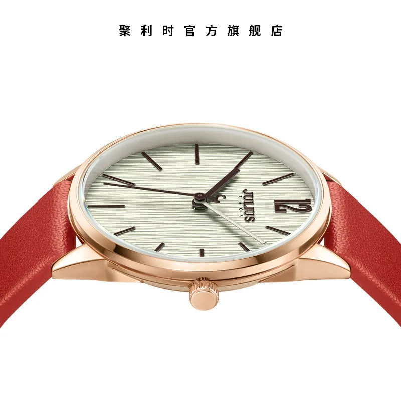 

Julius Genuine Product Simple Straight Sand Large Dial Waterproof Quartz Watch WOMEN'S Wristwatch Ja-1011