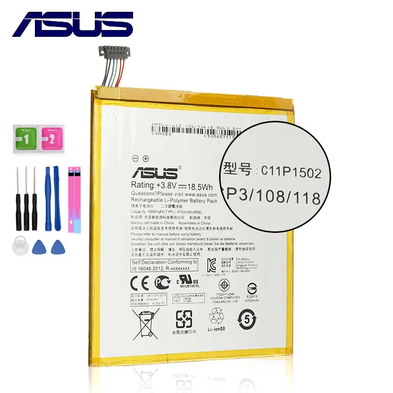 Аккумулятор для ASUS ZenPad 10 Z300C Z300CL Z300CG C11P1502 аккумулятор 4890 мАч полная емкость