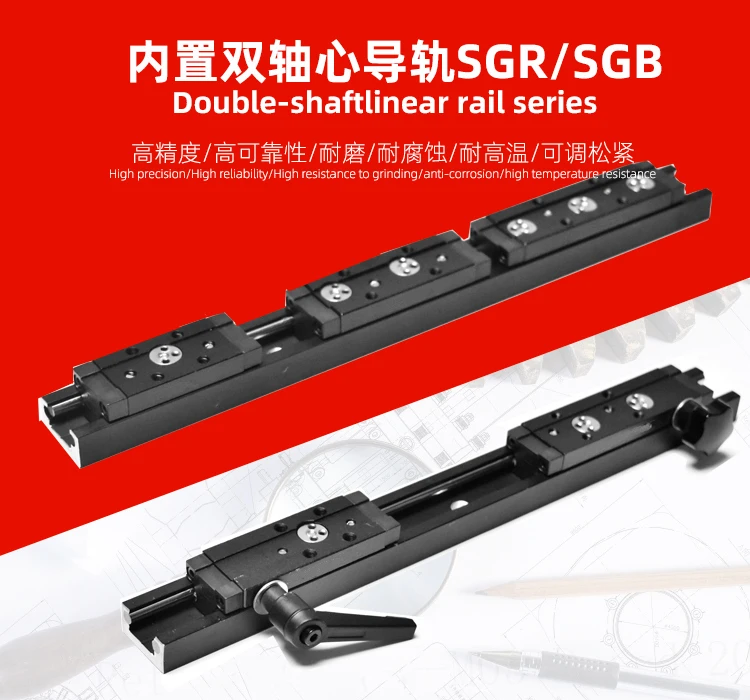 描述首图模板SGR15V