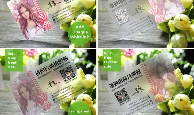 white-or-no