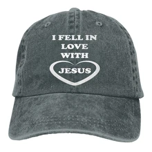 I Love Jesus Casquette Deep Heather Унисекс Мужская и женская джинсовая бейсболка с завязками Регулируемая Кепка для папы-гольфа
