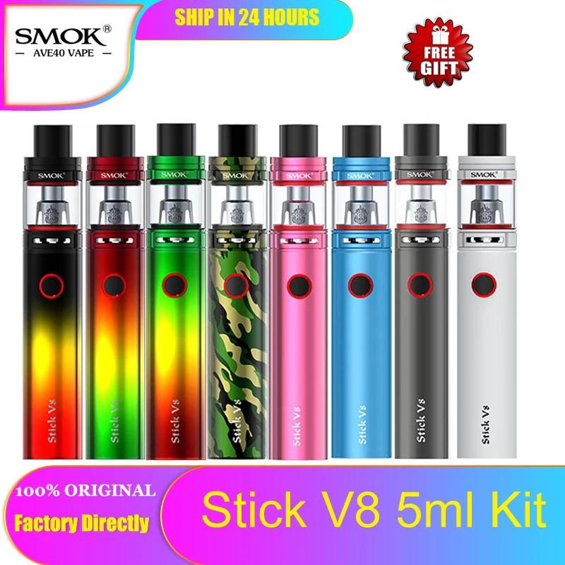 Оригинальная электронная сигарета SMOK Stick V8 стартовый набор 3000 мАч батарея TFV8
