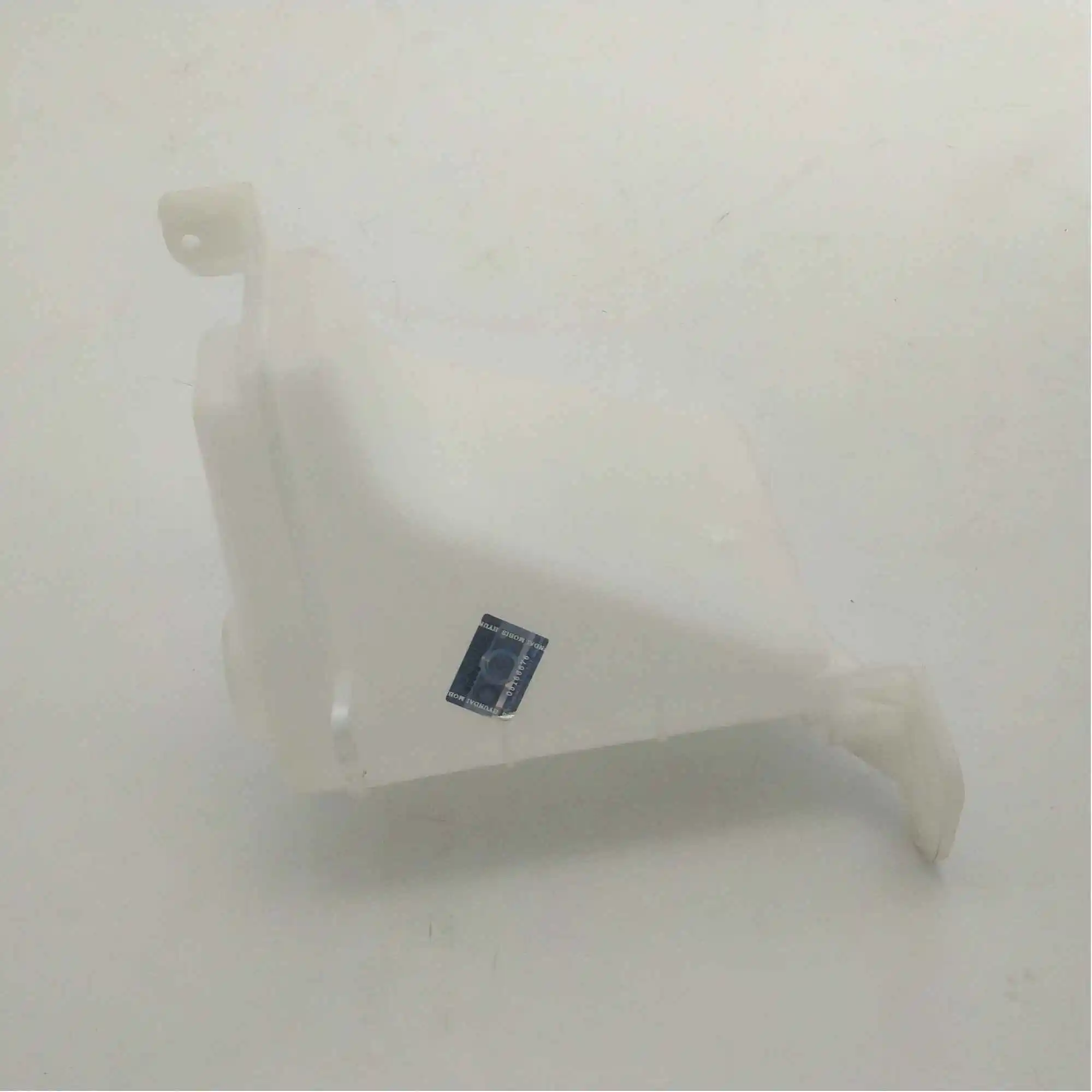 2543125100 Replacement Coolant Reservoir for hyundai