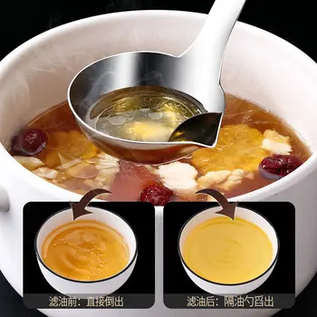 

Oil Filter Useful Product 304 Stainless Steel Oil Separation Spoon Soup Useful Product Oil Separation Soup Separation Spoon Crea