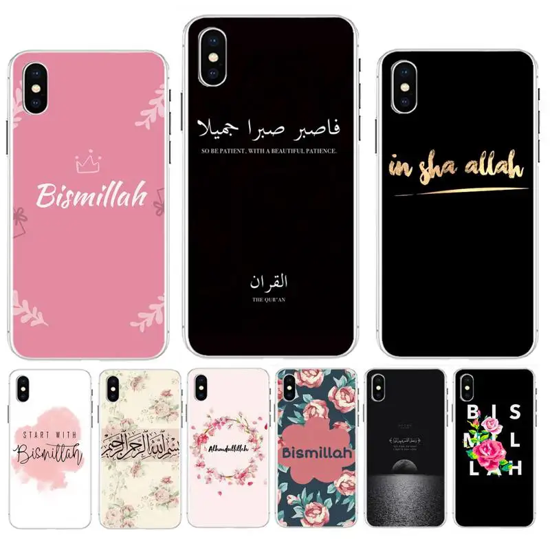 Babaite Islamic Muslim Bismillah Soft Phone Case Cover for iPhone 11 pro XS MAX 8 7 6 6S Plus X 5 5S SE XR SE2020 Babaite Islamic Muslim Bismillah Soft Phone Case Cover for iPhone 11 pro XS MAX 8 7 6 6S Plus X 5 5S SE XR SE2020