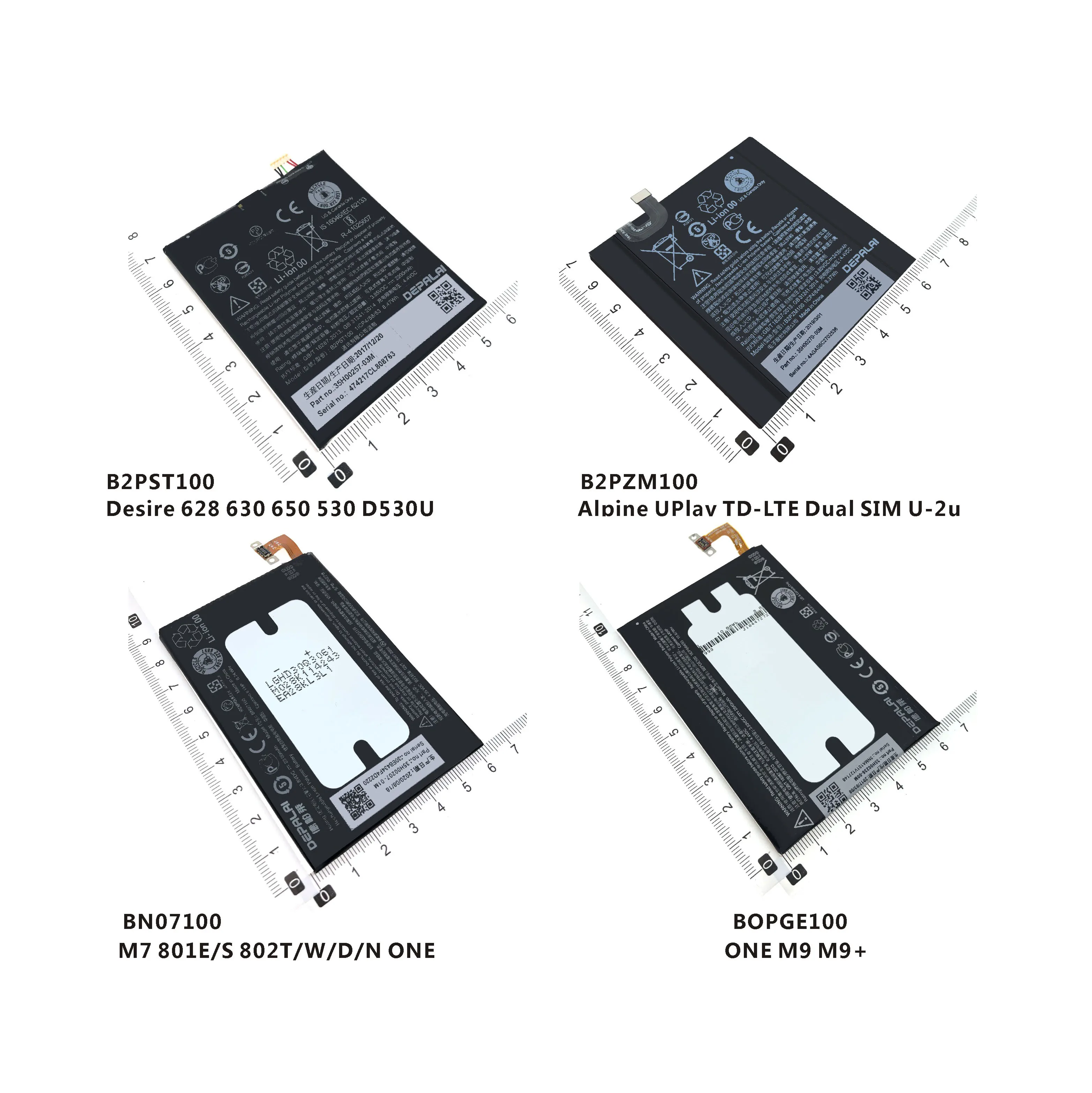 Аккумулятор B2PST100 B2PZM100 BN07100 BOPGE100 для телефона HTC Desire 628 630 650 D530U UPlay TD-LTE M7 801E/S 802 T/W/D/N ONE