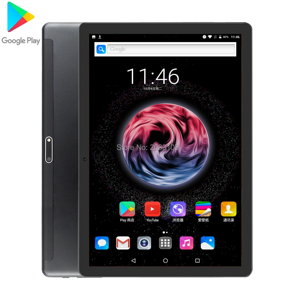 

2020 New 2.5D Glass 10 inch Quad Core 4G FDD LTE Tablet 2GB RAM 32GB ROM 1280*800 Dual Cameras Android 7.0 Tablet 10