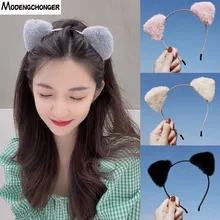 

2021Cute Cat Ears Headband For Girl Face Wash Makeup Plush Hair Band Kids Faux Rabbit Fur Bezel Hair Accessories Kawaii Headwear