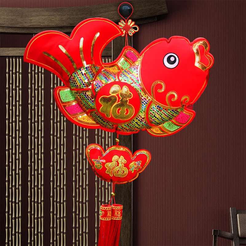 Happy New Year 2020 Chinese Knot Pendant New Year Arrangement Decorative Supplies Hanging Spring Festival Fu Fish Happy New Year 2020 Chinese Knot Pendant New Year Arrangement Decorative Supplies Hanging Spring Festival Fu Fish