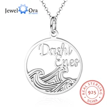 925 стерлингового серебра персонализированные имя ожерелье s для женщин волновой формы индивидуальные 2 названия круг ожерелье юбилей подарок
