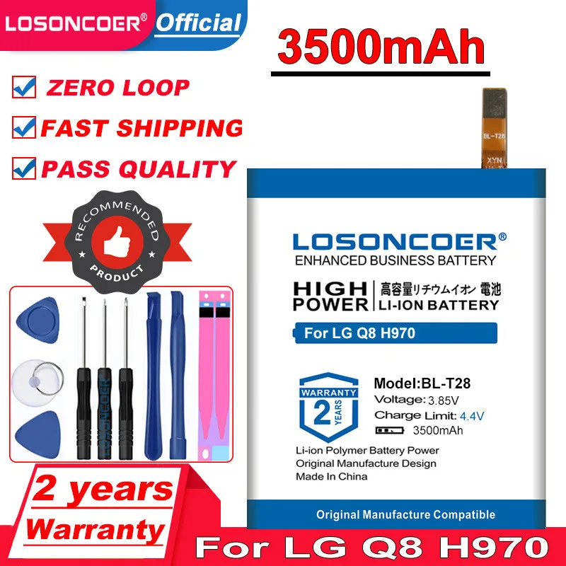 Аккумулятор LOSONCOER 3500 мАч BL-T28 для LG Q8 H970 EAC63361501 BL T28 | Мобильные телефоны и