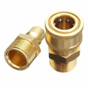 

Uk 2x 3/ 8inch Pressure Car Washer Quick Release Adapter Connector Coupling Kit