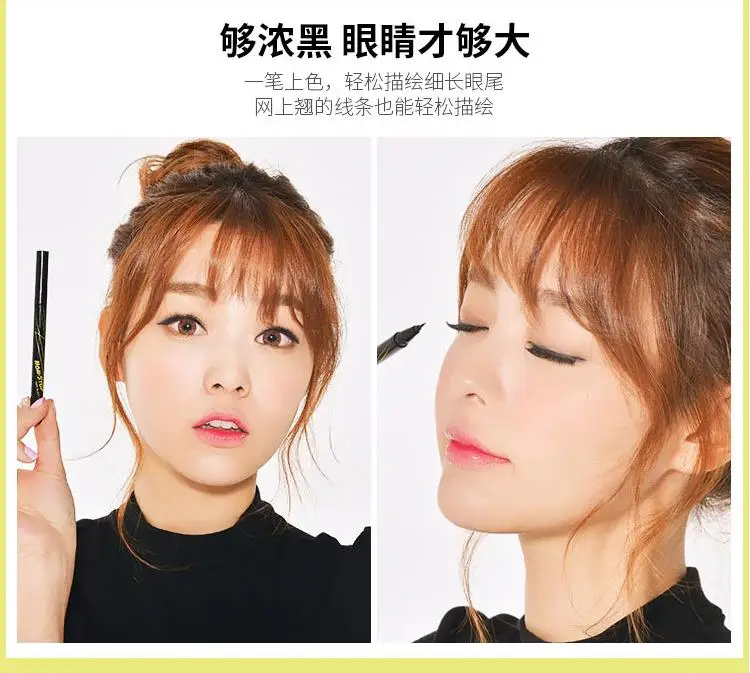 TOUCH IN SOL Non-Stop Swift Black Pen Liner 0.5g Black Long Lasting Liquid Eye Liner Makeup Waterproof Eyeliner Korea Cosmetics