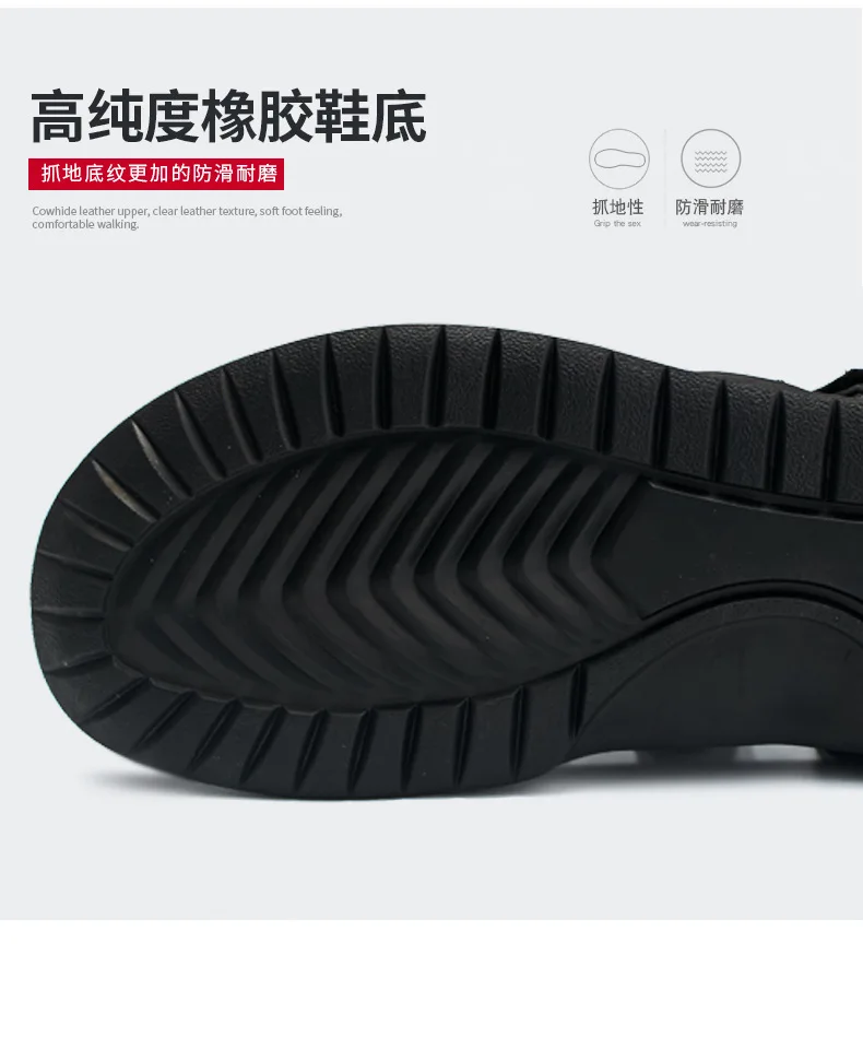 Roman sandals men summer cowhide comfortable breathable fashion comfortable shoes outdoor anti-skid casual Shoes men beach