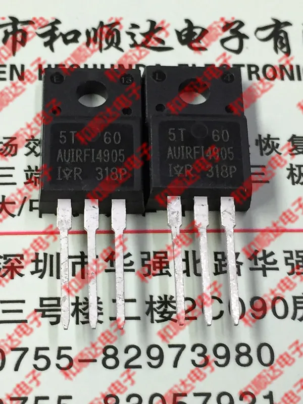 /5 предметов в лоте, AUIRFI4905 TO-220F 55В 74A