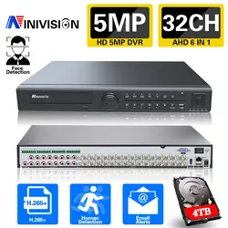 Enregistreur vidéo de sécurité, H.265, 5mp Max, 32 canaux, 16 canaux, 9 canaux, 5mp, détection de mouvement, P2P, CCTV, détection de visage 