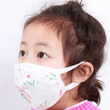 

3Pcs Kids Disposable Dustproof Mouth Mask 4-Layers Protective Respirator 0-10T