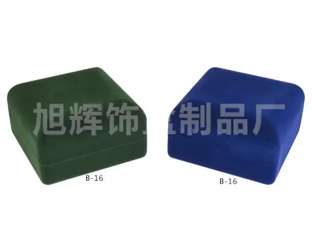 QQ截图20190911141302