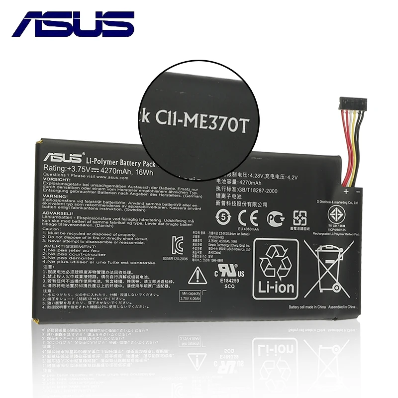 Аккумулятор ASUS C11-ME370T для ME370T ME3PNJ3 GOOGLE NEXUS 7 Wi-Fi версия 3G 4270 мА · ч | Мобильные